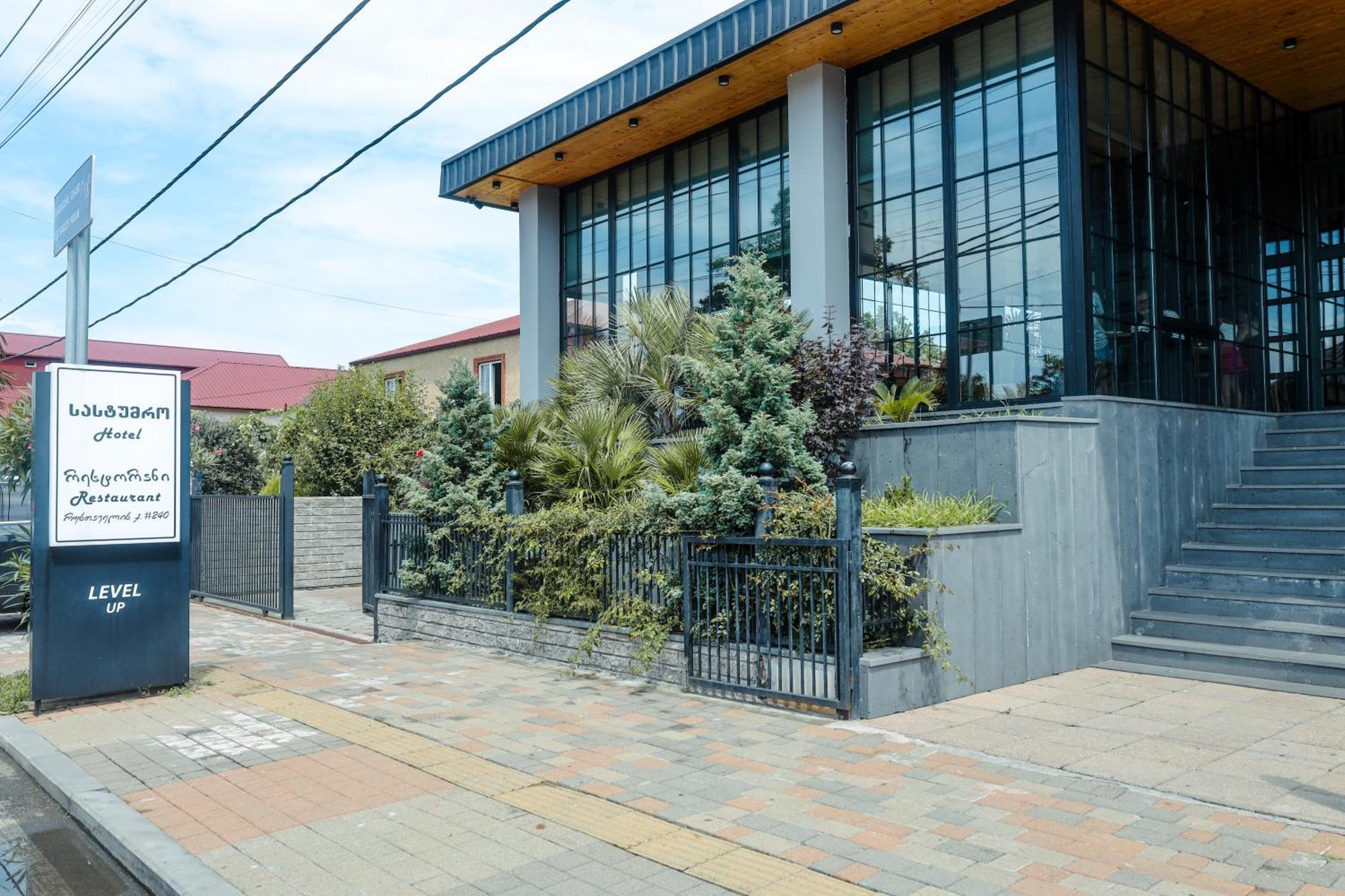 Level Up Hotel & Restaurant Kobuleti Dış mekan fotoğraf